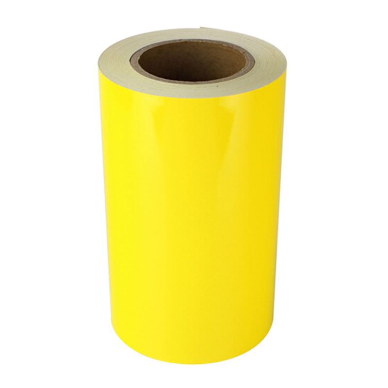 中电鼎润 ZD26020 260mm*20m 适用机型:PT-2600/DR-510等 标签胶贴 (计价单位:卷) 黄色高清大图