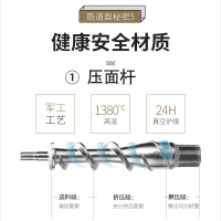 九阳(Joyoung) 面条机 家用全自动 智能自动加水多功能压面机电动饺子皮机官方旗舰店正品M6-L20