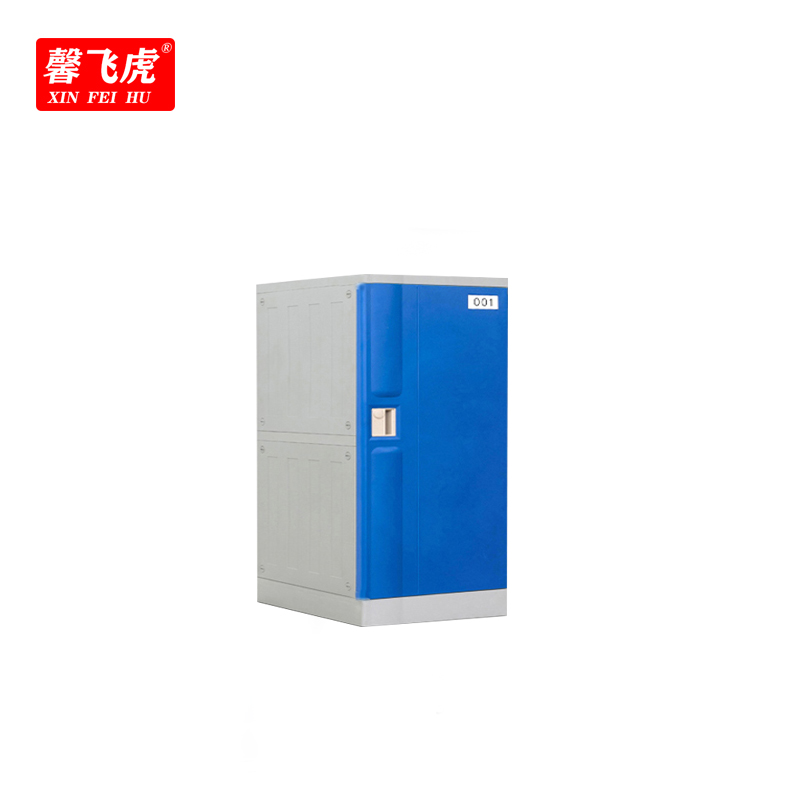 馨飞虎ABS塑料更衣柜储物柜浴室柜620*382*500mm/个高清大图