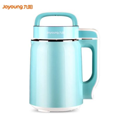 九阳(Joyoung) 豆浆机DJ06B-DS61SG 智能营养芯 0.6L小容量 快速制浆 干湿豆 五谷 豆浆机