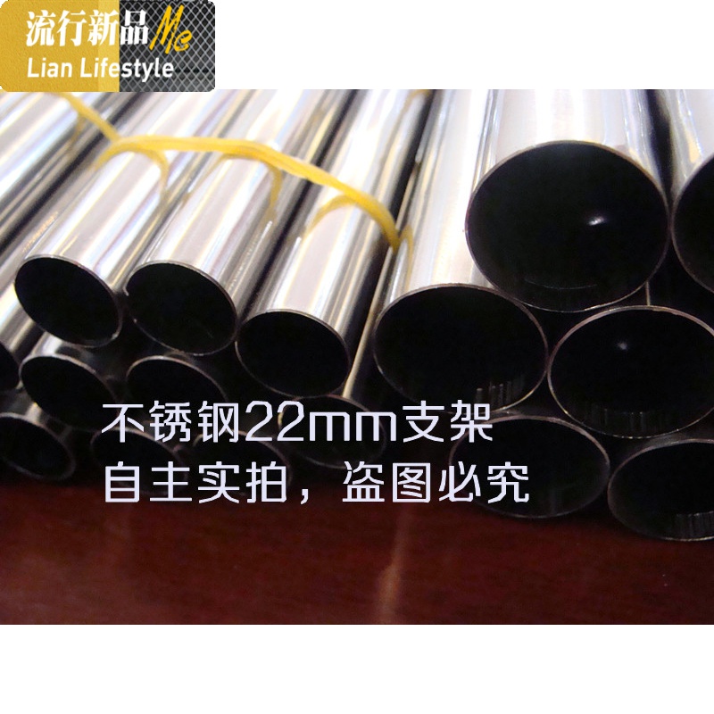 蚊帐杆定制蚊帐支架配件加粗加厚不锈钢宫廷蚊帐杆子1.5米1.8米_3 1.8*2.2m床 25螺纹落地不锈钢支架