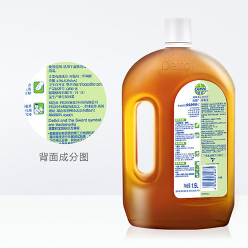 熊野洗发水 1000瓶起发 单拍不发货