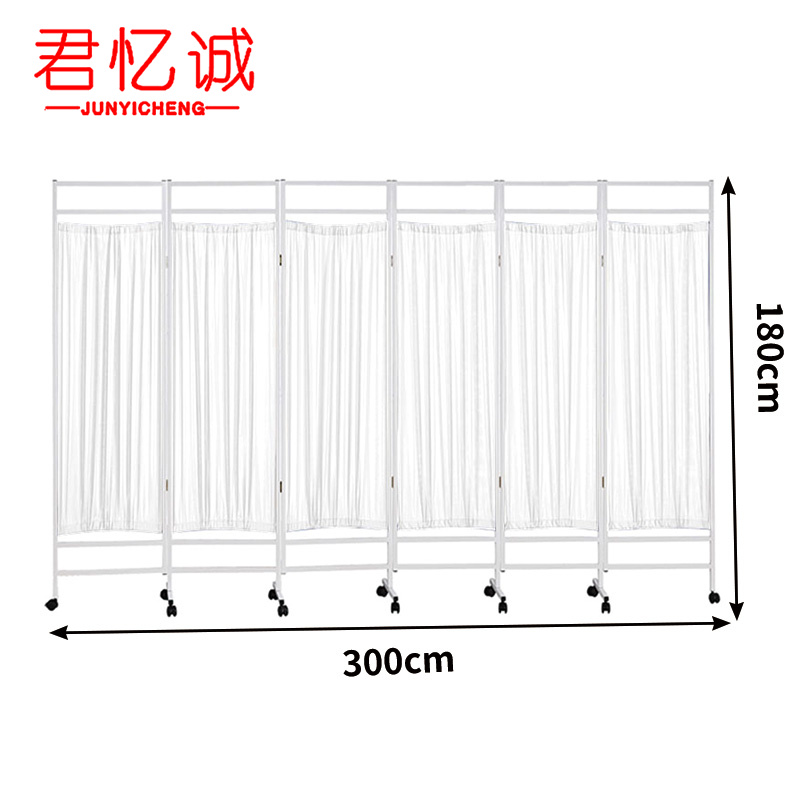 君忆诚 屏风 六扇白色 个高清大图