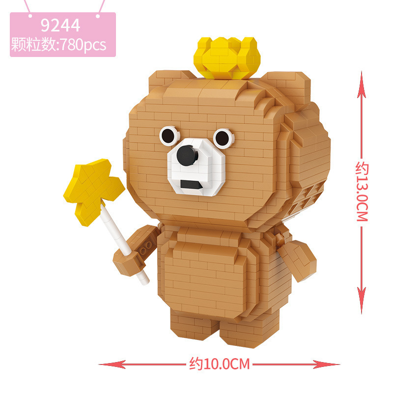 LOZ俐智德国积木益智拼插积木9243coolie歌莉9243