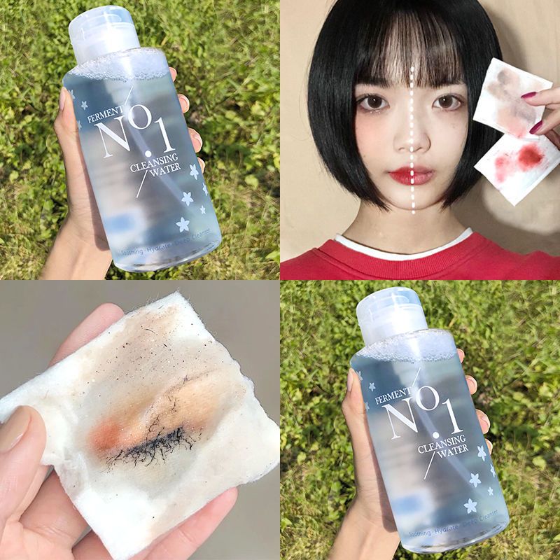 稚优泉酵素卸妆水脸部温和清洁眼部眼唇卸妆液学生按压瓶女 眼唇卸妆液