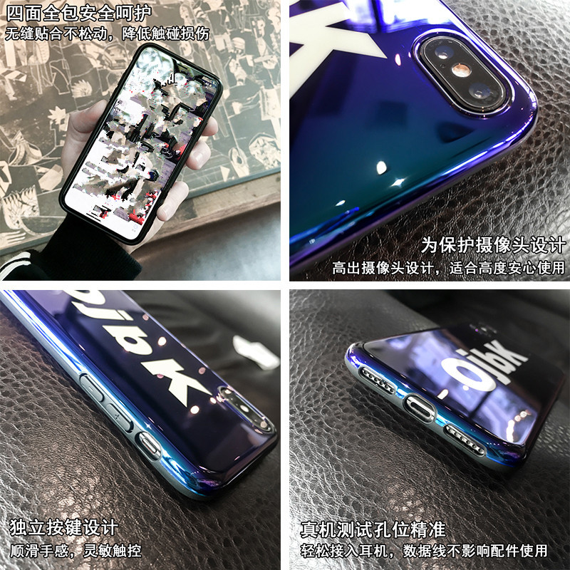 HIGE/苹果X手机壳 7p8p/7/8/6p/6sp/6/6s镭射蓝光潮牌全包硅胶保护套 适用于苹果X 蓝色