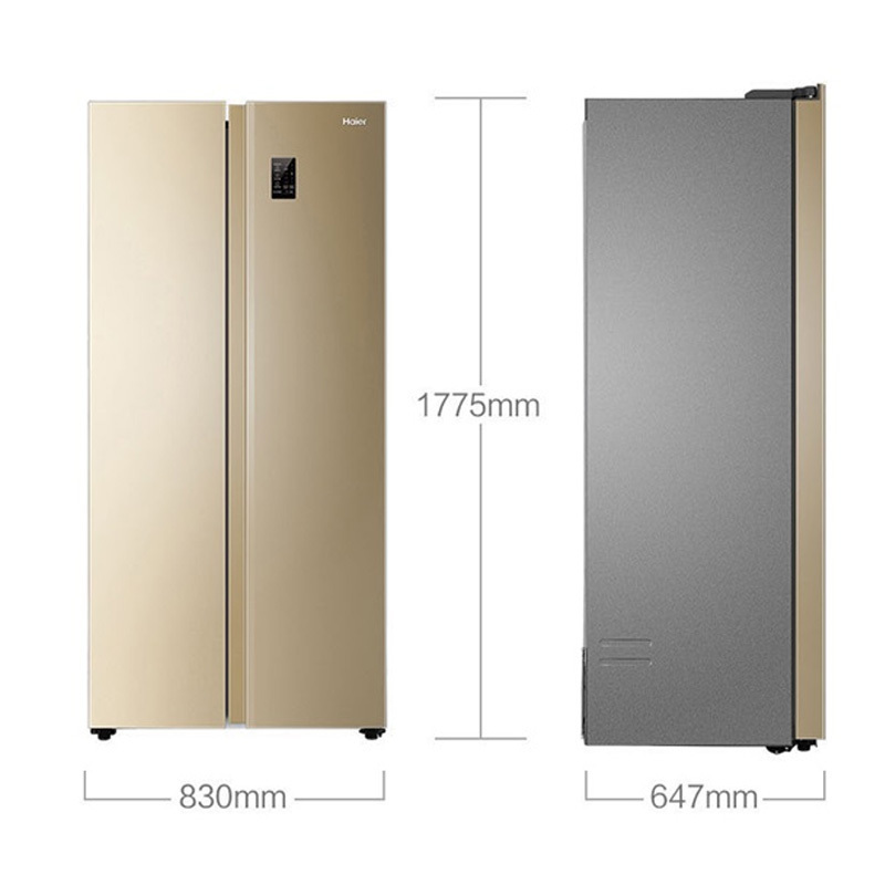 海尔(Haier)BCD-480WBPT 480升风冷双变频金色家用对开电冰箱 智能UI显示屏 90°直角悬停 家用