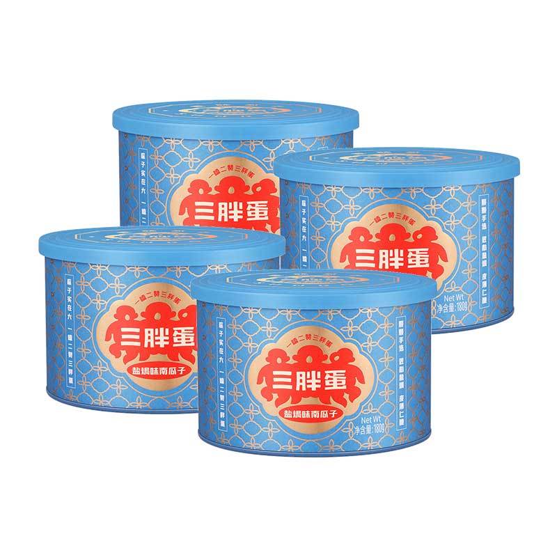 三胖蛋 盐焗南瓜子 180g*4罐 炒南瓜子坚果炒货休闲办公室零食
