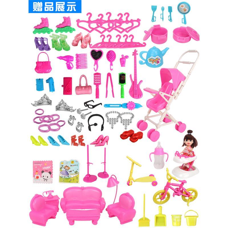 儿童玩具3-6周岁小女孩7-9岁4吸引小朋友的玩具8女童创意10岁