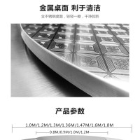 晋舰不锈钢连体餐桌烧烤夜宵大排档餐桌农村摆地摊圆形桌 1.0米压花