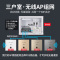 普联(TP-LINK)全屋覆盖WIFI6二室一厅3000M 5G双频无线面板AP套装3个wifi6面板XAP3002GI薄款(方)白色+5口千兆一体化路由器智能家居大户型复式别墅