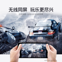轟天砲(PonerSaund)M2wifi语音投影仪家用4K全高清1080p办公商用智能手机投影机新款3D家庭影院无屏电视