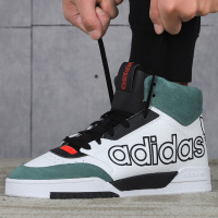 阿迪达斯三叶草男鞋冬季新款高帮白绿色运动鞋板鞋休闲鞋FV4870/主图款 42.5