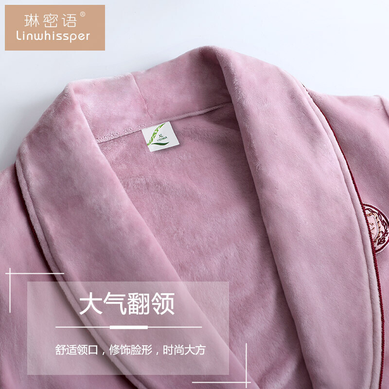 波迷娜(BOMINA)海岛绒睡袍女秋季长袖薄款法兰绒睡衣加肥大码中长款珊瑚绒家居服