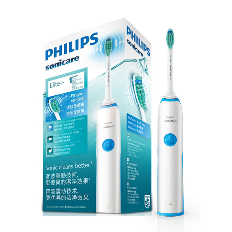飞利浦(Philips)电动牙刷成人声波震动式 男女充电式牙刷23000次/分钟 清洁口腔 HX3216/13湖蓝色高清大图