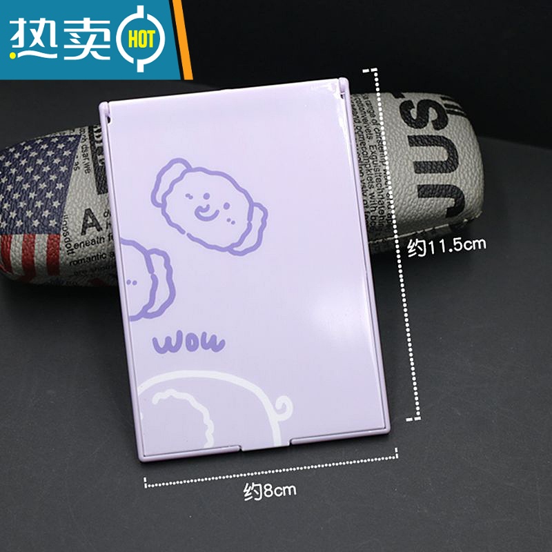 敬平镜子折叠小号日式随身化妆塑料高清镜便携式学生宿舍梳妆单面小镜便携式用镜 方形[猫咪]高清大图