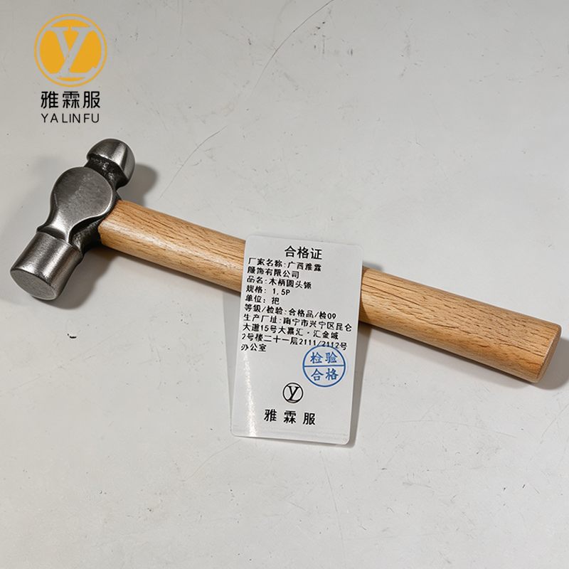 雅霖服 木柄圆头锤1.5P 把高清大图