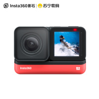 Insta360 ONE R 4K广角镜头版 防抖运动摄像机运动相机全景相机 旅行Vlog游泳机车摩托车骑行潜水跳伞