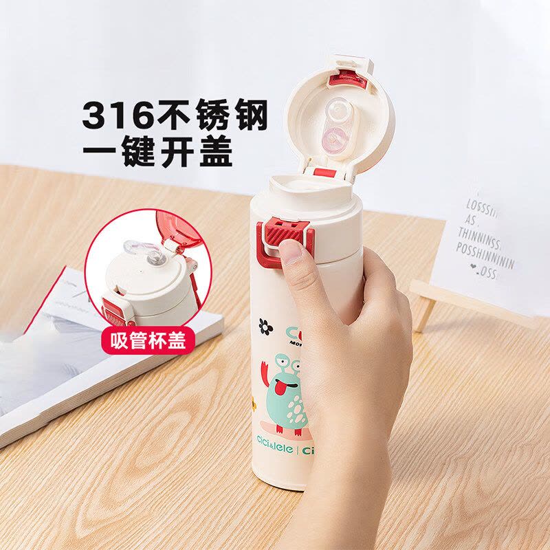 希乐(cille)双饮怪兽保温杯XB-24101-KT 500ml图片