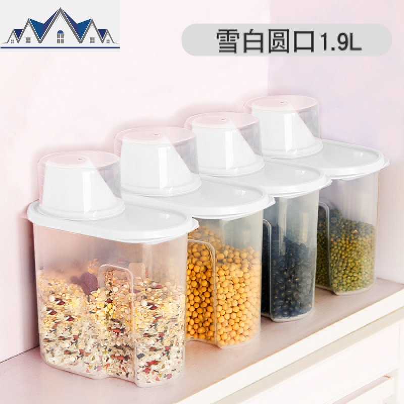 五谷杂粮密封罐储物罐家用厨房食品干货收纳盒透明塑料储藏罐罐子 三维工匠高清大图