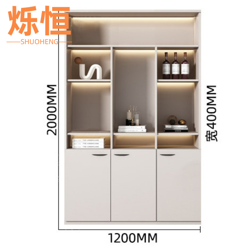 烁恒 档案柜3门台