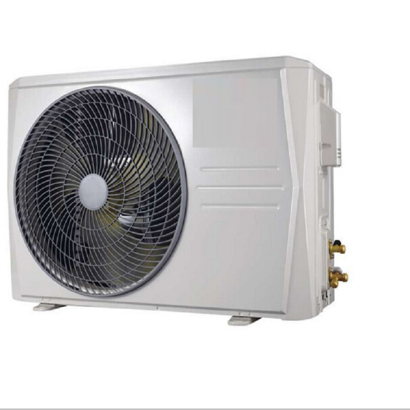 戎兴 壁挂式空调 KFR-35GW 870×275×205mm 1.5匹 变频三级