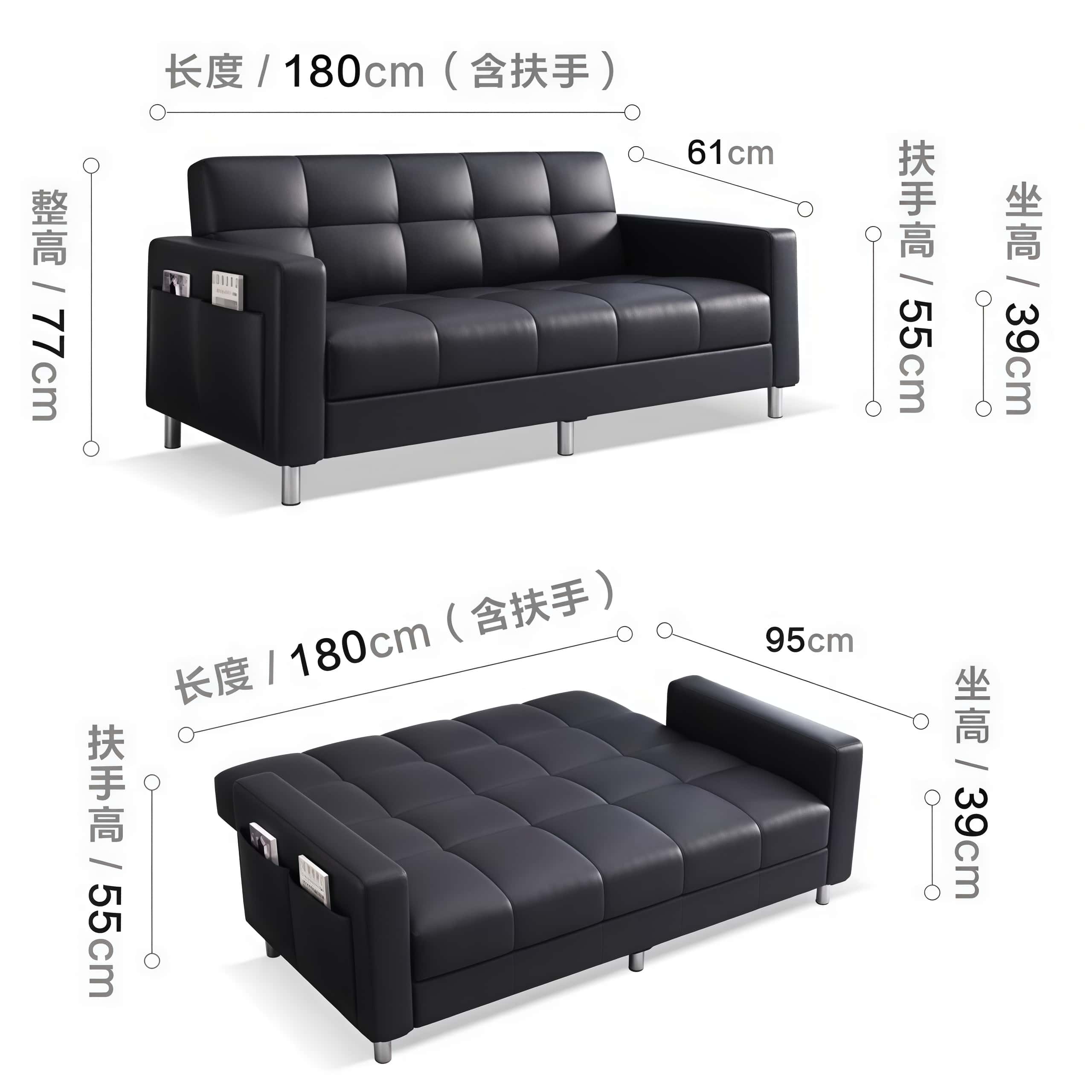 鑫木樽沙发床180cm张高清大图