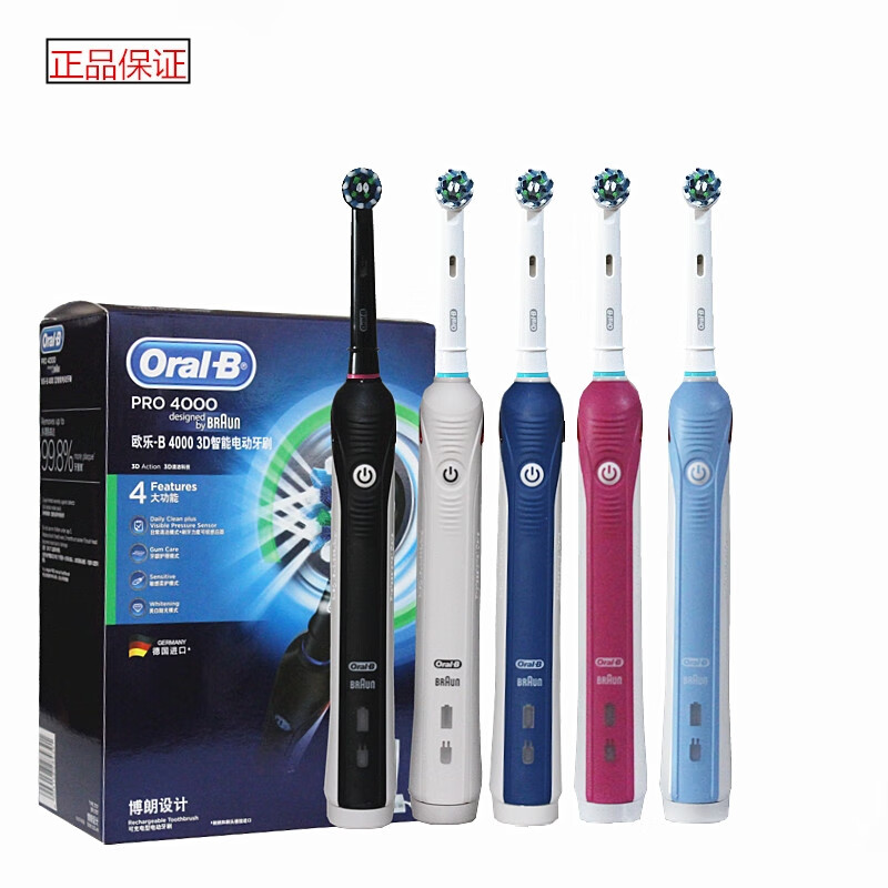欧乐B(Oral-B)电动牙刷P4000黑色男女情侣成人声波刷头软毛感应充电牙刷高清大图