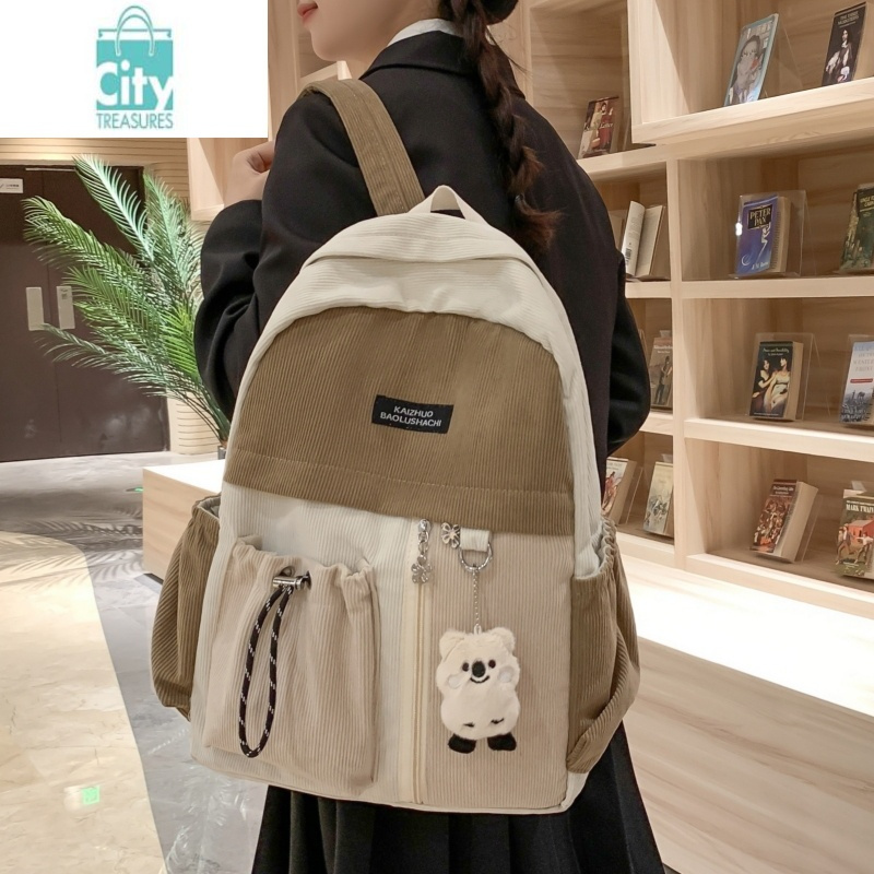bangdou高颜值书包女中学生可爱韩版条绒拼色高中大学生背包设计感