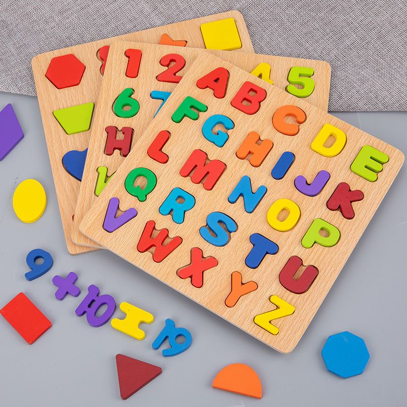 儿童数字字母嵌板手抓板拼图积木玩具认知形状拼板配对幼儿园教具小号
