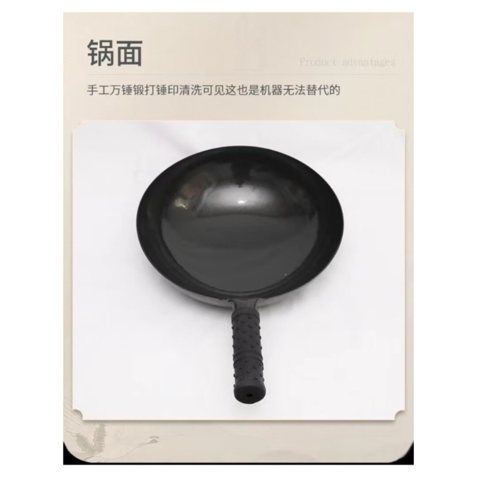 10148560674637高清大图