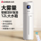志高(CHIGO)落地式加湿器智能家用卧室孕婴空气大容量雾量机_大面积双核雾化