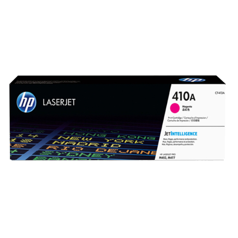 惠普(hp) 410A 原 装 黄色硒 鼓(适用HPm452dw/dn m377dw m477fdw)