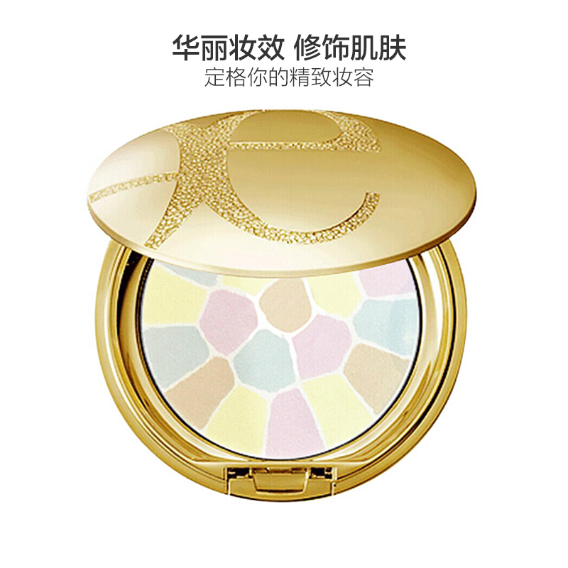 Elégance 雅莉格丝 保湿定妆 蜜粉饼 #Ⅳ 8.8g 贵妇E大饼 控油持久收缩毛孔