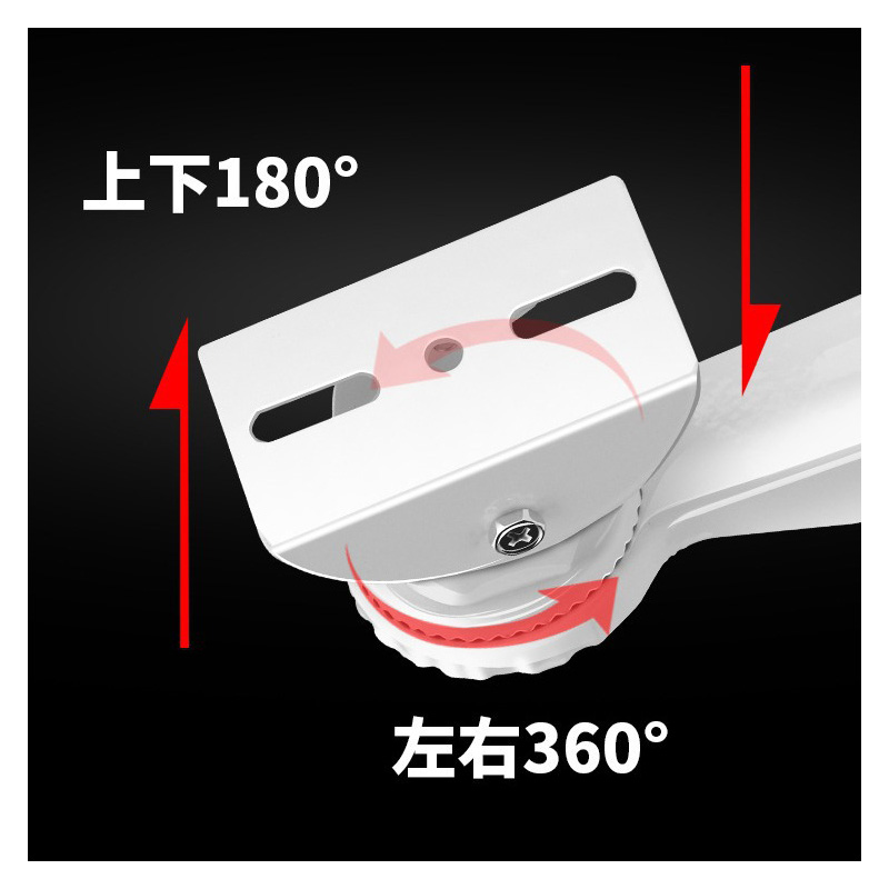 册视监控摄像头701万向头鸭嘴头电线杆抱柱墙角支架CS-701个高清大图