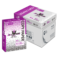 精品战斗金刚复印纸 A3 80g 5包/箱 500张/包