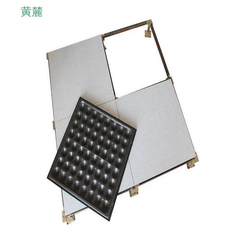 黄麓 防静电地板 600mm*600mm*35mm 平方米图片