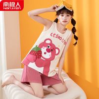 背心睡衣女士夏季无袖两件套装可爱学生ins夏天家居服