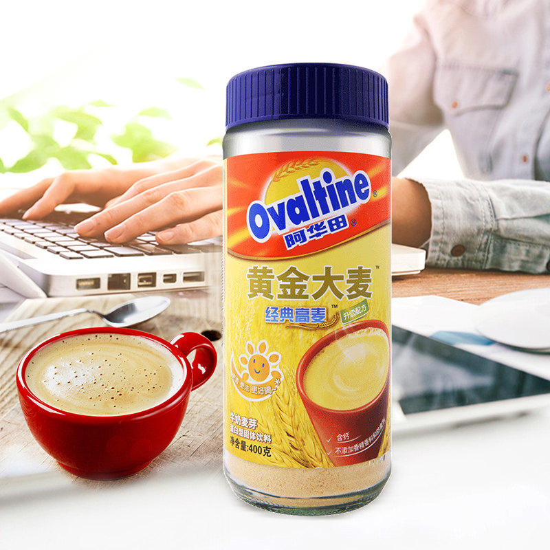 阿华田(Ovaltine)阳光早餐 可可/巧克力冲饮 黄金大麦 牛奶麦芽 大麦固体冲饮饮料 400g 瓶