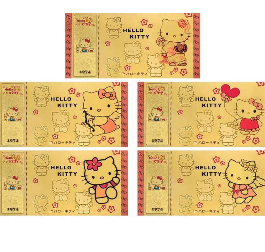 金陵金箔金陵金箔文创工艺品 8.5*17.5cm高清大图