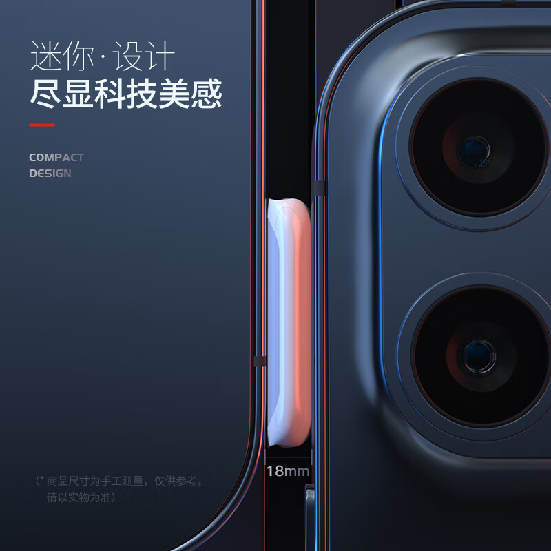 纽曼(Newsmy) 蓝牙耳机LY03 陶瓷白