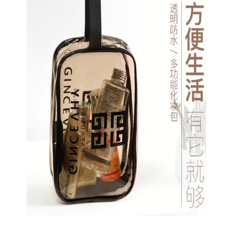 企购优品 简约便捷透明随身 防暑套装