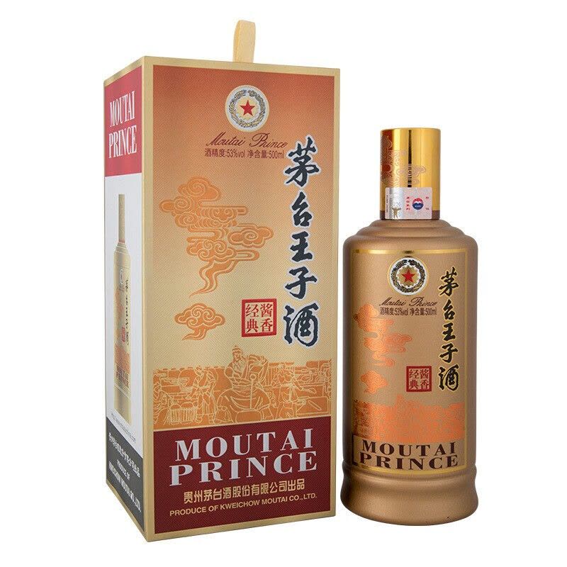 茅台王子酒 酱香经典 53度500ml*6瓶 酱香型白酒图片