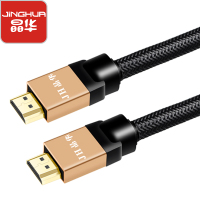 晶华 HDMI线2.0版 4K数字高清3D视频线数据线 电脑笔记本机顶盒电视显示器投影仪工程连接线3米 合金H103H