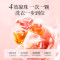 SukGarden蔬果园格拉斯玫瑰3合1洗衣凝珠10g*50颗