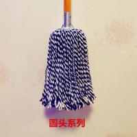 拖地拖把家用老式棉线吸水棉纱木杆墩布普通不锈钢墩布宿舍一拖净 木杆圆头1把