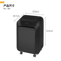 范罗士(Fellowes)LX211 碎纸机办公室 大容量长时间废纸文件粉碎机 5级保密米粒切23L 黑色