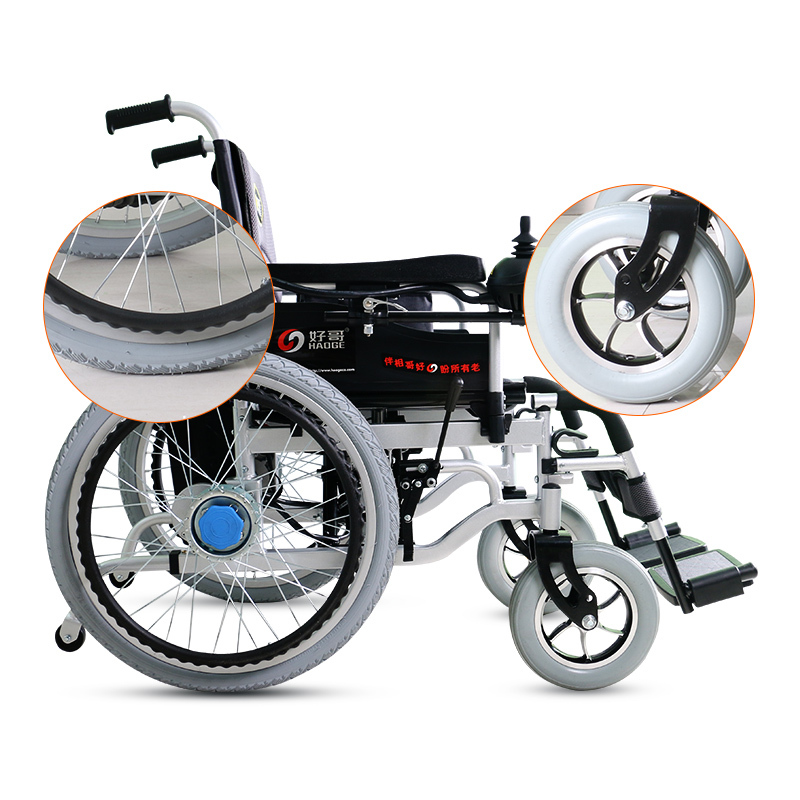 好哥电动轮椅老人折叠轻便智能全自动代步车残疾人老年旅行轮椅车