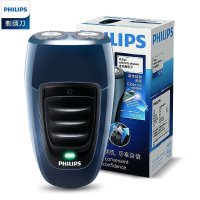 飞利浦PHILIPS电动剃须刀PQ190/16 PQ182 PQ206 男士刮胡刀双刀头 出差旅行易便携 无绳充电