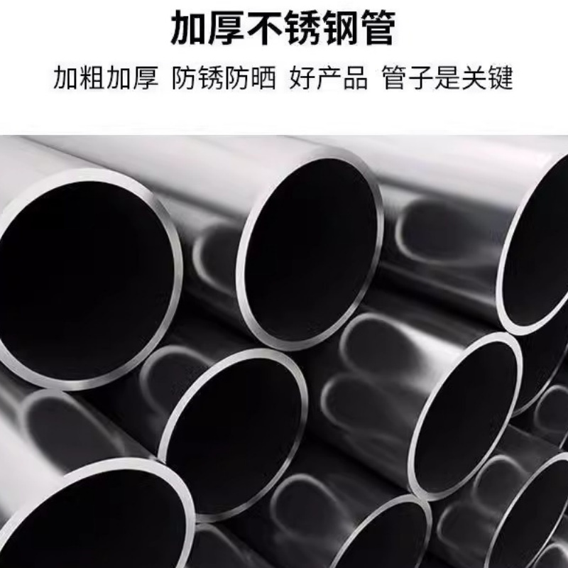 宜掌柜 不锈钢圆餐桌 130cm 张高清大图